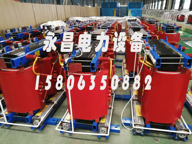 宜宾800KVA干式变压器