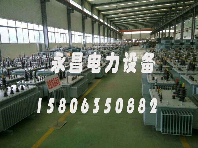 宜宾SH15-50KVA/10KV/0.4KV非晶合金变压器