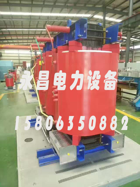 宜宾SCBH15-160KVA/10KV/0.4KV非晶合金干式变压器