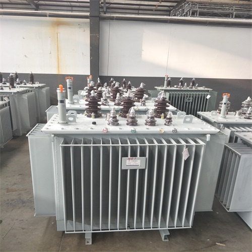 宜宾S20油浸式变压器型号及参数